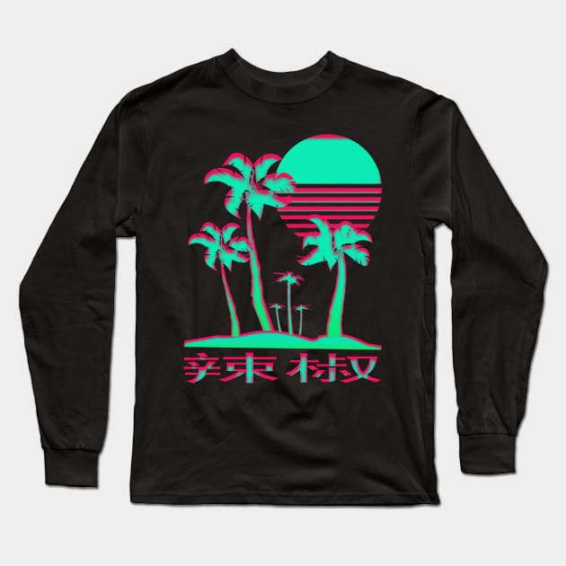 Ready for Holliday Long Sleeve T-Shirt by BC- One- Shop